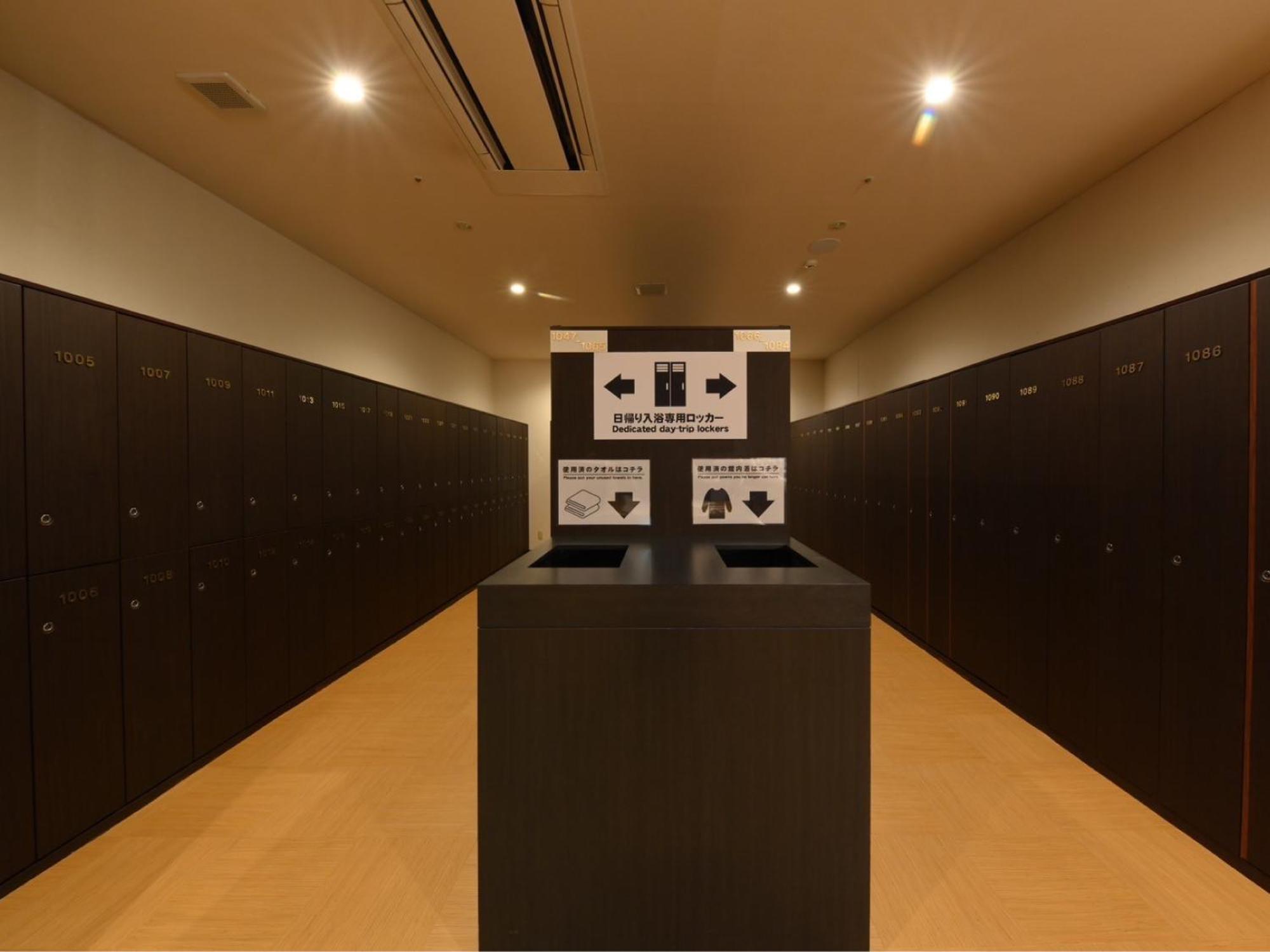 The Centurion Sauna Rest & Stay Sapporo Male Only Exterior photo